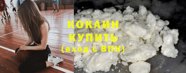mdpv Наволоки