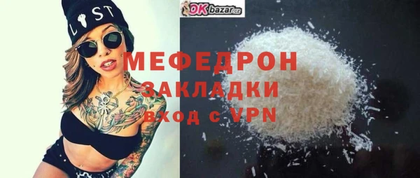 шишки Навашино