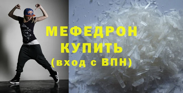 дживик Надым