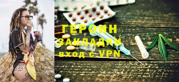 дживик Надым