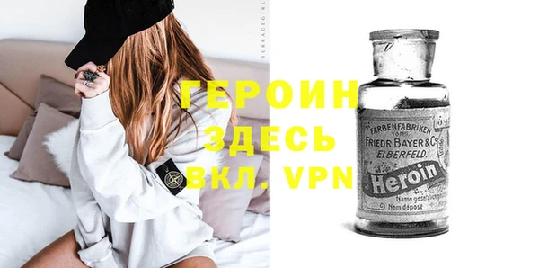 mdpv Наволоки
