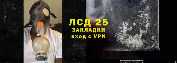 mdpv Наволоки