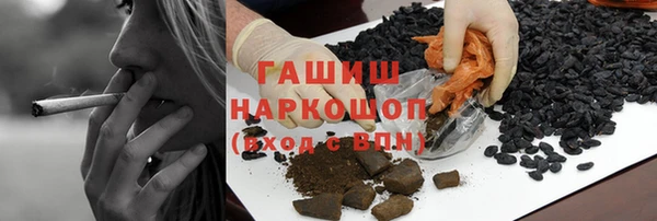 дживик Надым