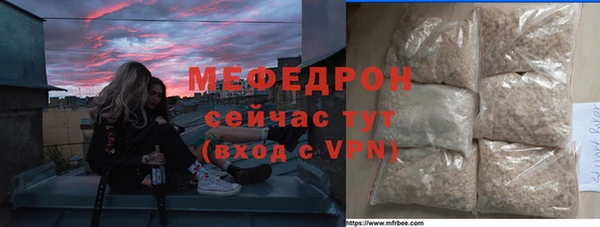 mdpv Наволоки
