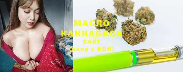 шишки Навашино
