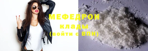 шишки Навашино