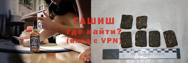 mdpv Наволоки