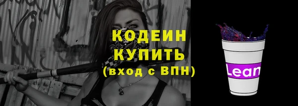 mdpv Наволоки