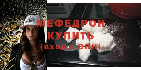 дживик Надым