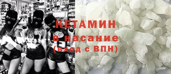 mdpv Наволоки