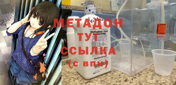 шишки Навашино