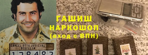 mdpv Наволоки