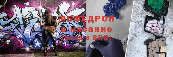 шишки Навашино