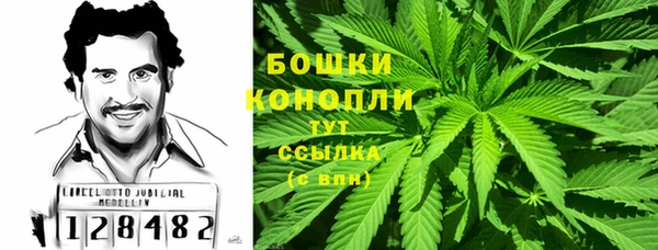 не бодяженный Анива