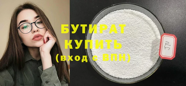mdpv Наволоки