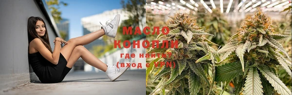 шишки Навашино