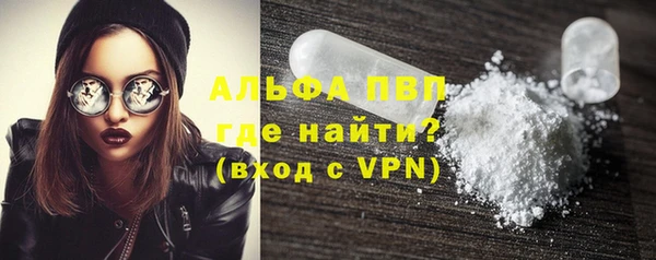 mdpv Наволоки