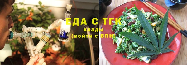 mdpv Наволоки