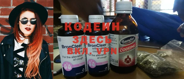 шишки Навашино