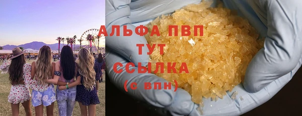 mdpv Наволоки