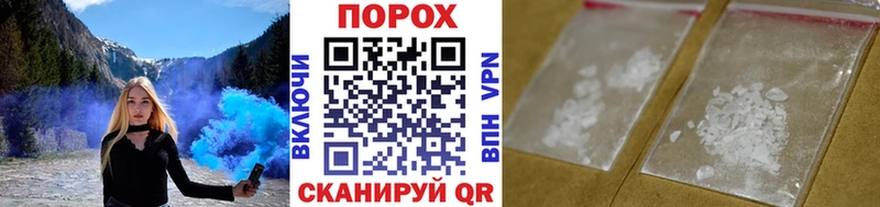 цена   Сасово  МЕТАМФЕТАМИН Декстрометамфетамин 99.9% 