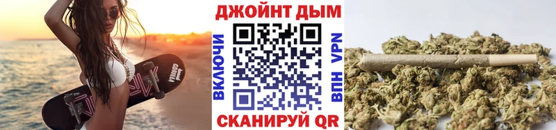 Каннабис планчик  закладки  Сасово 